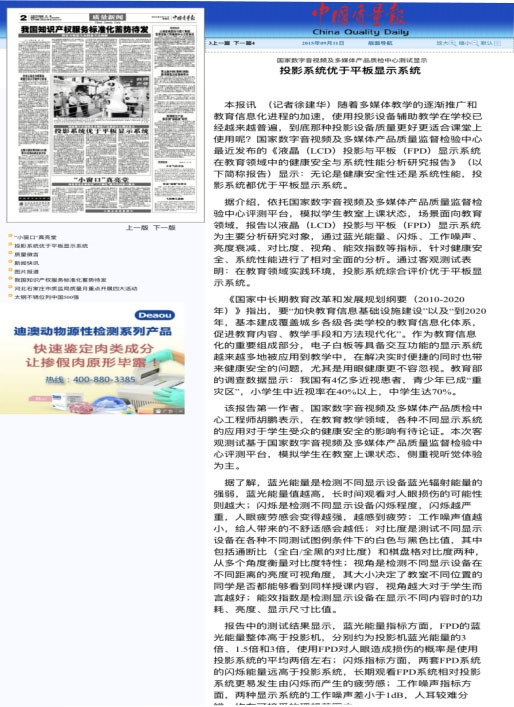 1535720935214891.jpg 3.jpg