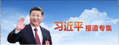 1535721132324009.png 微信图片_20180831205821.png